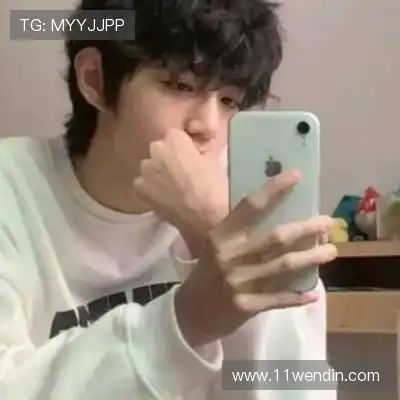 郑瑞丽